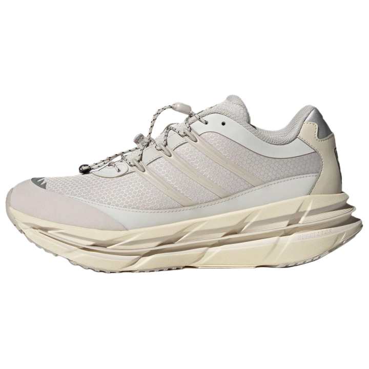 Adidas Adidas Adistar Rebound Lightweight Rebound Lightweight Running Shoes Unisex Beige