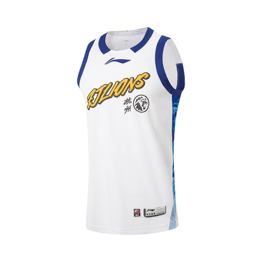 Li-Ning Li Ning Basketball Collection Basketball Jersey Men's