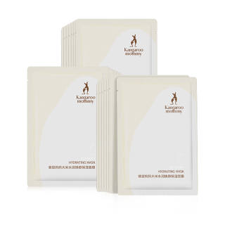 Kangaroo Mommy White Rice Hydrating And Revitalizing For A Youthful Radiance Men's And Women's Students' Party