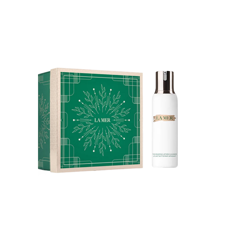 LA MER Soft And Moisturized Cleansing Lotion 2025 Christmas Limited Soothing Hydrating Cleaning Makeup Removal