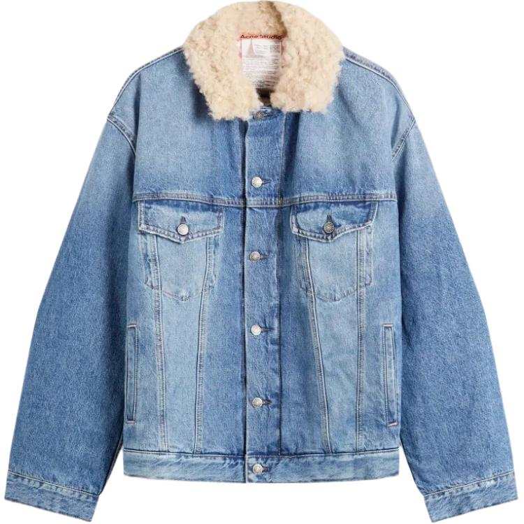 Acne Studios Acne Studios Denim Jacket