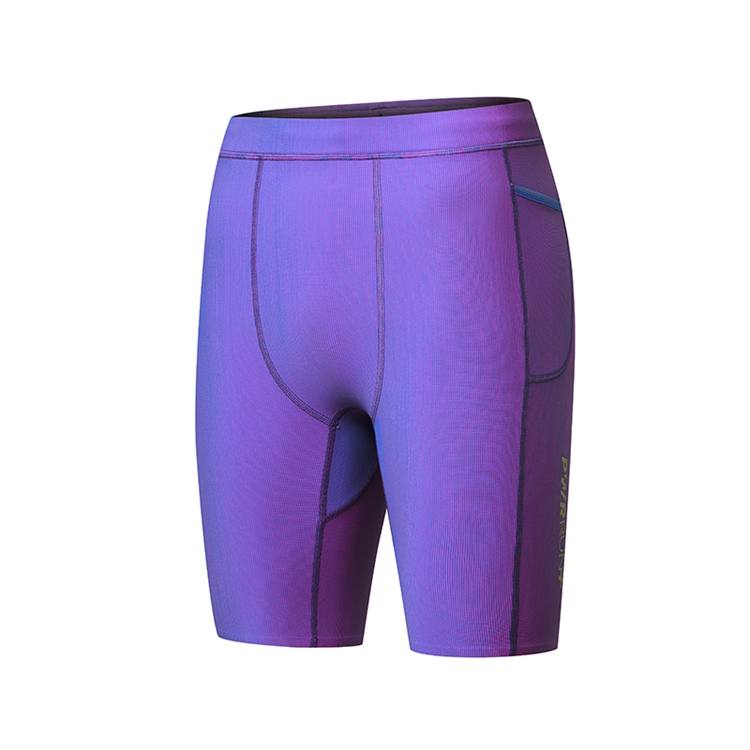 Saucony Sports Shorts Men's Red Blue Combo Moderate