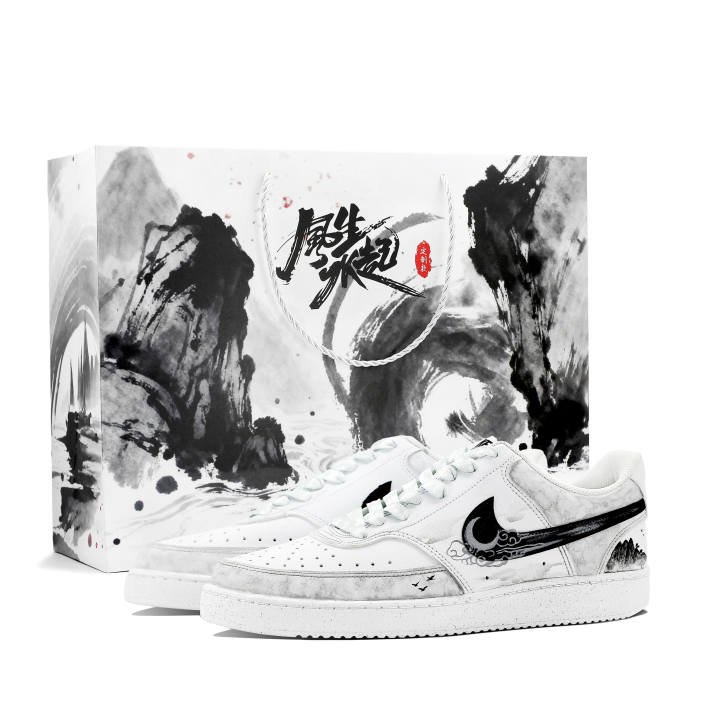 Nike Nike Court Vision 1 Wind And Moonlit Shadow Cushioning Low top Skateboard Shoes Unisex Gray