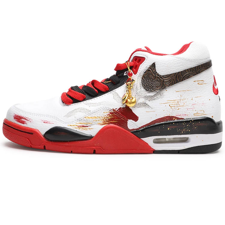 Nike Nike Flight Legacy Mid top Vintage Basketball Shoes Unisex