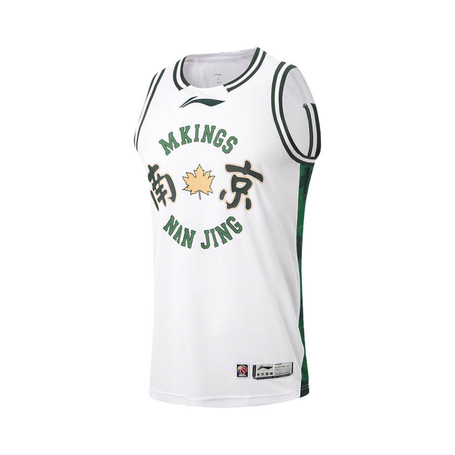 Li-Ning Li Ning Basketball Collection Basketball Jersey Men's