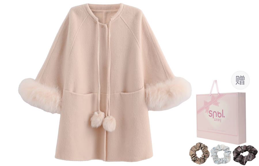 SNBL SNBL Coats Women's Moderate