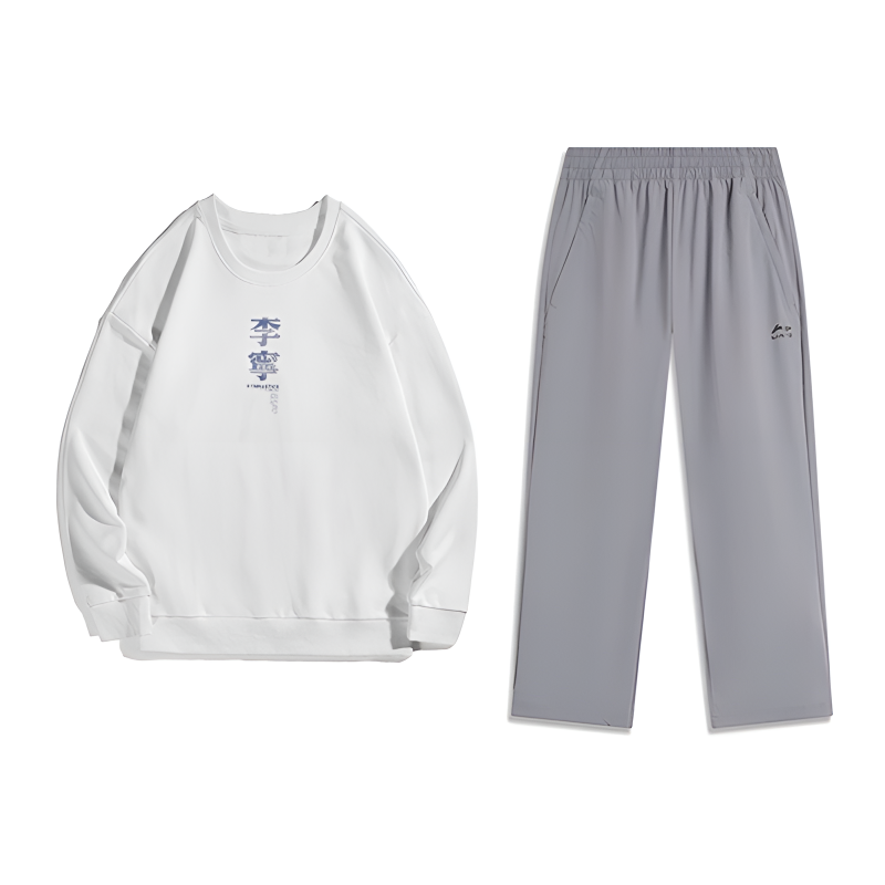 Li-Ning Li Ning Casual Sportswear Unisex Standard White+Shadow Gray