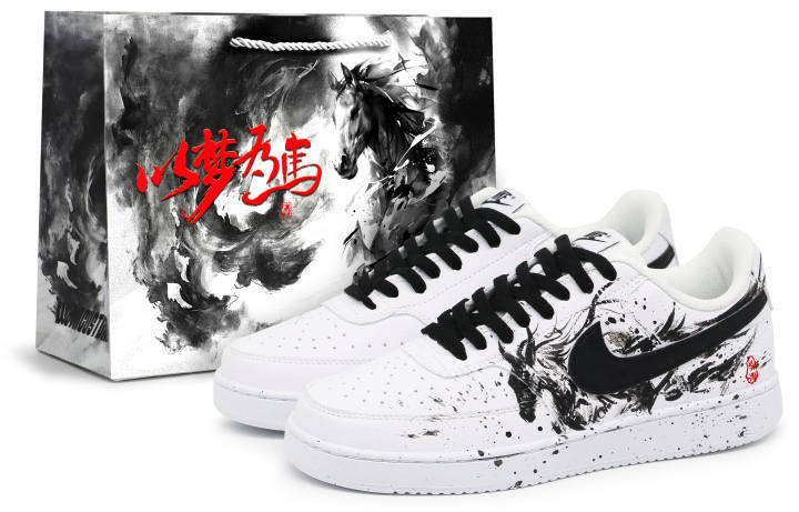 Nike Nike Court Vision 1 Skateboard Shoes Men's Low Top Black/White