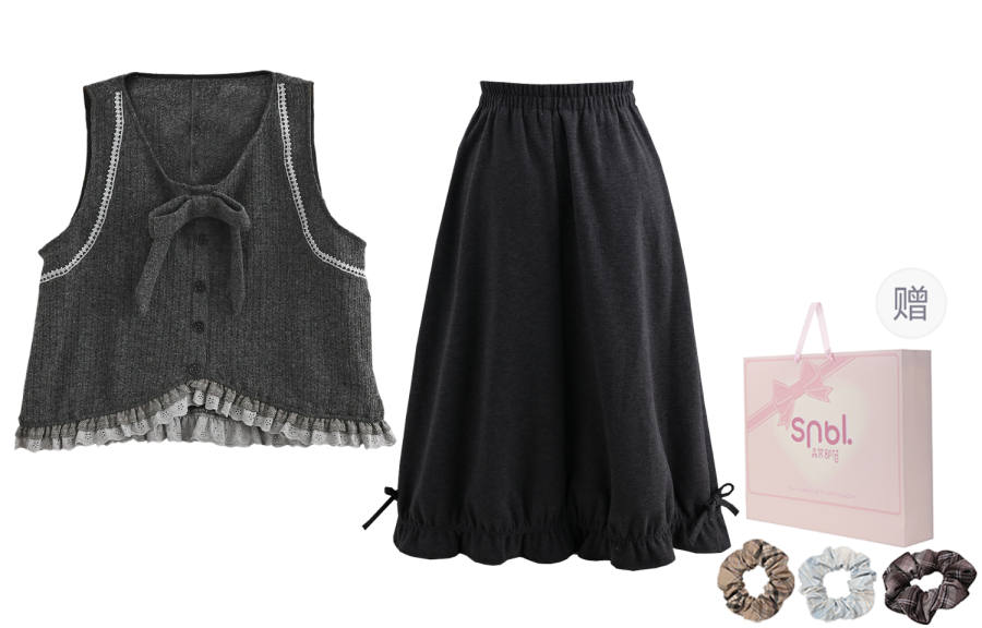 SNBL Two Piece Skirt Sets Women's Moderate Mid Length