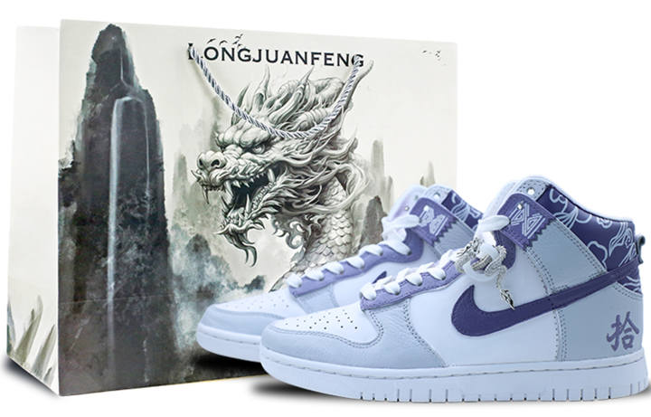 Nike Nike Dunk Coverage Abrasion Resistant Lightweight High top Skateboard Shoes Unisex Gray Purple