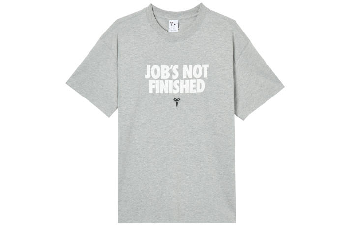 Nike Nike T Shirt Men's Toned Dark Gray