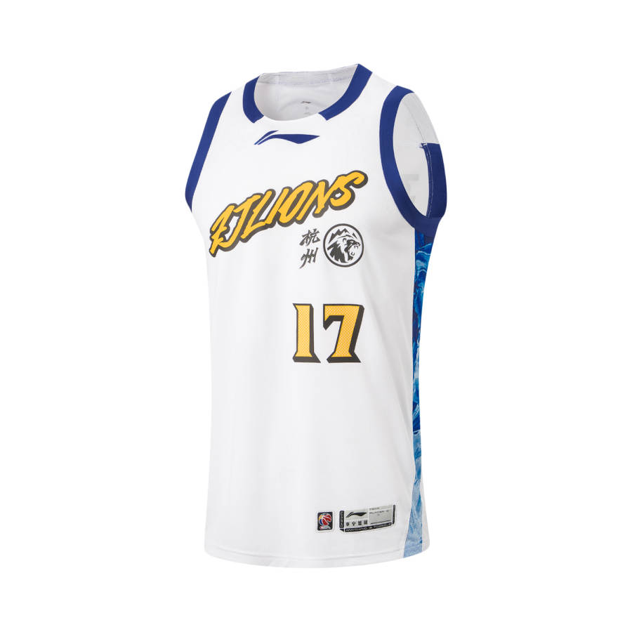 Li-Ning Li Ning Basketball Collection Basketball Jersey Men's