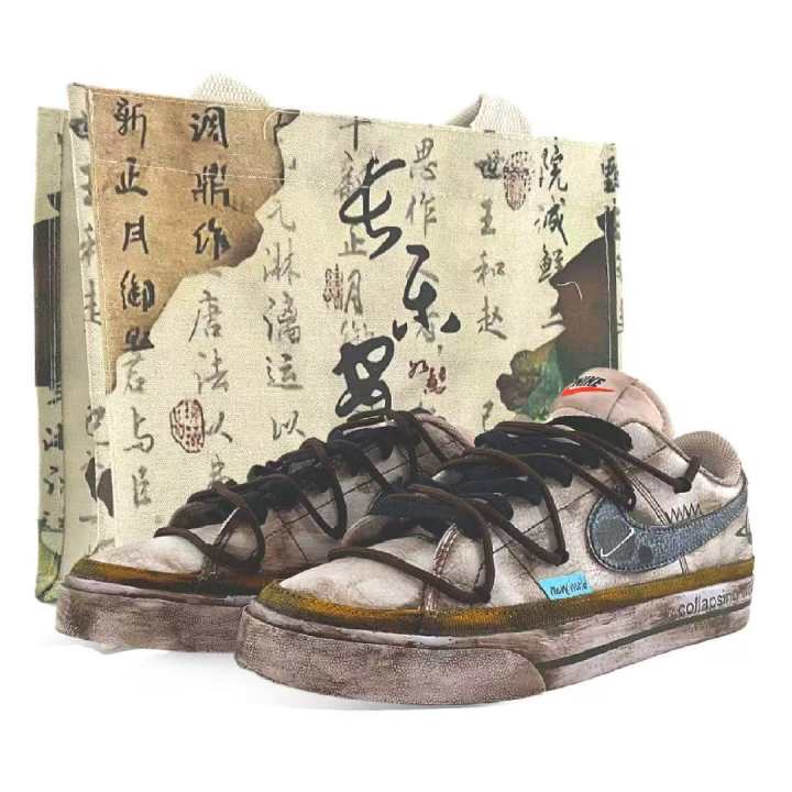 Nike Nike Court Legacy Wasteland World Lightweight Low top Skateboard Shoes Men's Light Brown