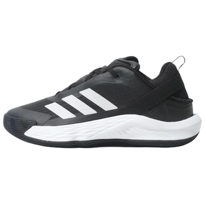 Adidas Adidas Courtshot Grip Basketball Shoes Men's Black White