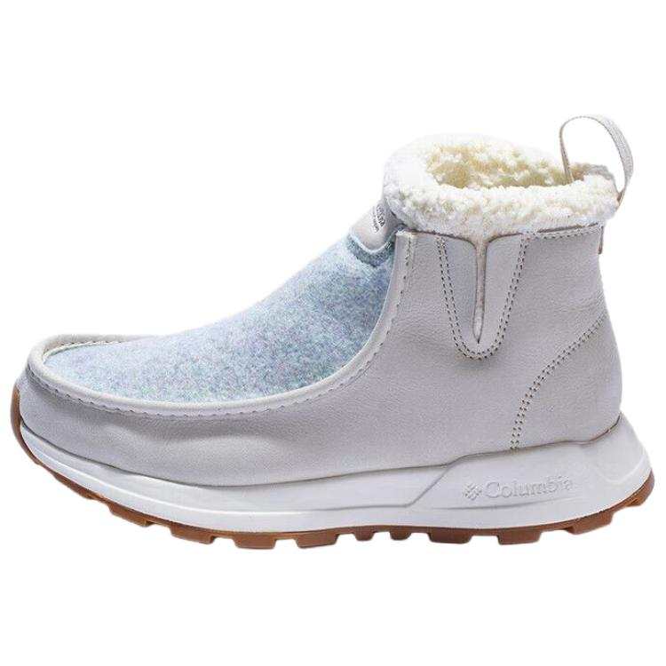 Columbia Columbia Landroamer Cushioning Abrasion Resistant Support Lightweight Thermal Rebound Outdoor Shoes Women's