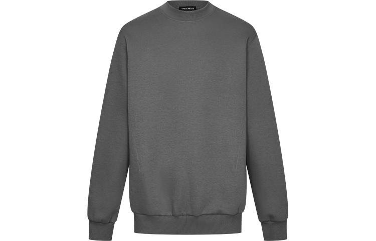 URBAN REVIVO Sweatshirt Men's Dark Gray