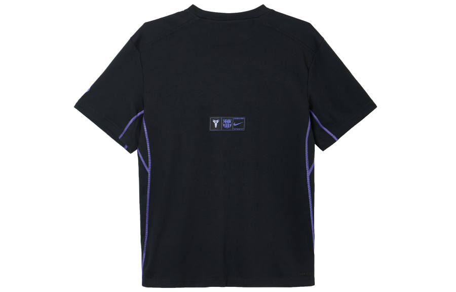 Nike Nike FC SS25 Barcelona Primary Away Kobe Dri FIT T Shirt Men's