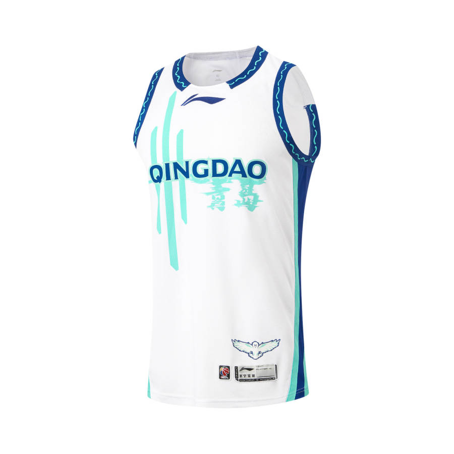Li-Ning Li Ning Basketball Collection Basketball Jersey Men's