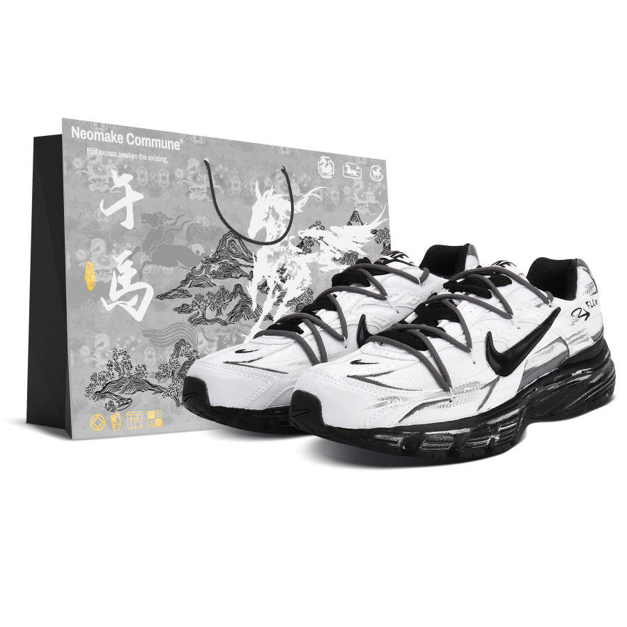 Nike Nike Initiator Cushioning Abrasion Resistant Lightweight Low top Casual City Commuting Running Shoes Unisex