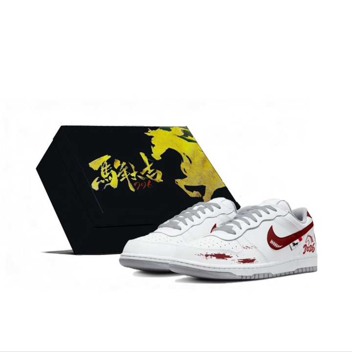 Nike Nike Big Instant Blessing Abrasion Resistant Breathable Low top Skateboard Shoes Men's White Red