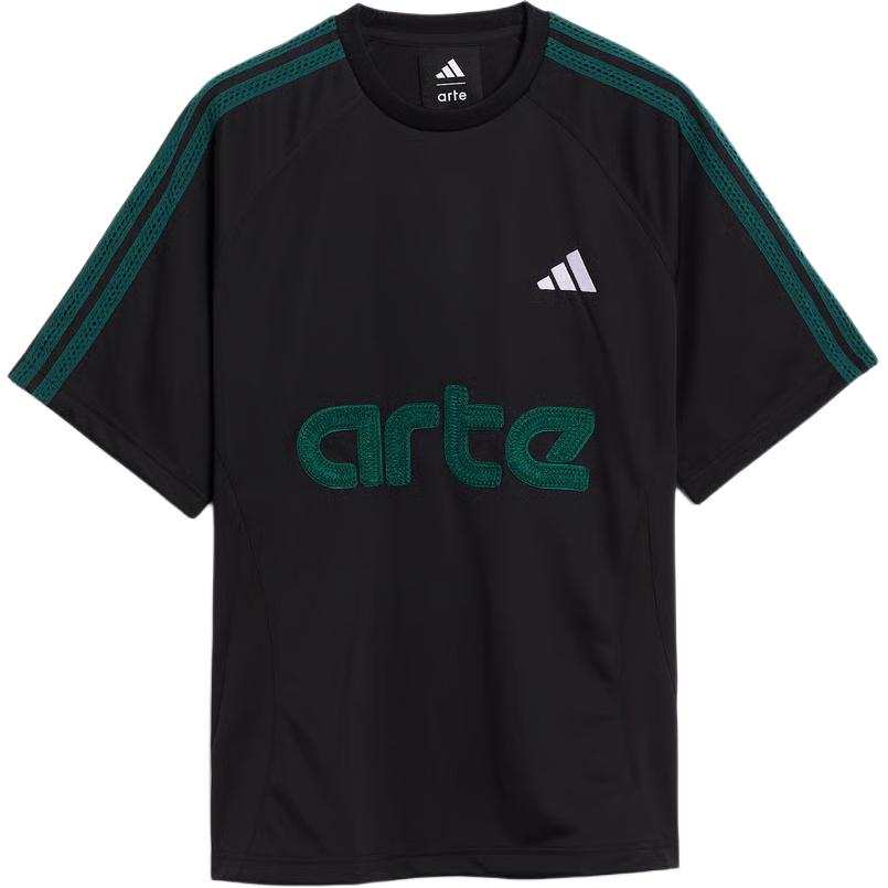 Adidas Adidas x Arte Antwerp 3-stripes-logo T-shirt