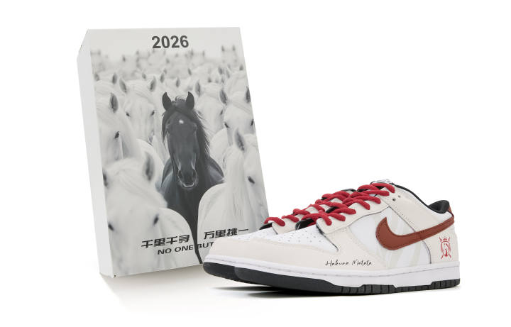 Nike Nike Dunk Abrasion Resistant Low top Skateboard Shoes Unisex Beige Red