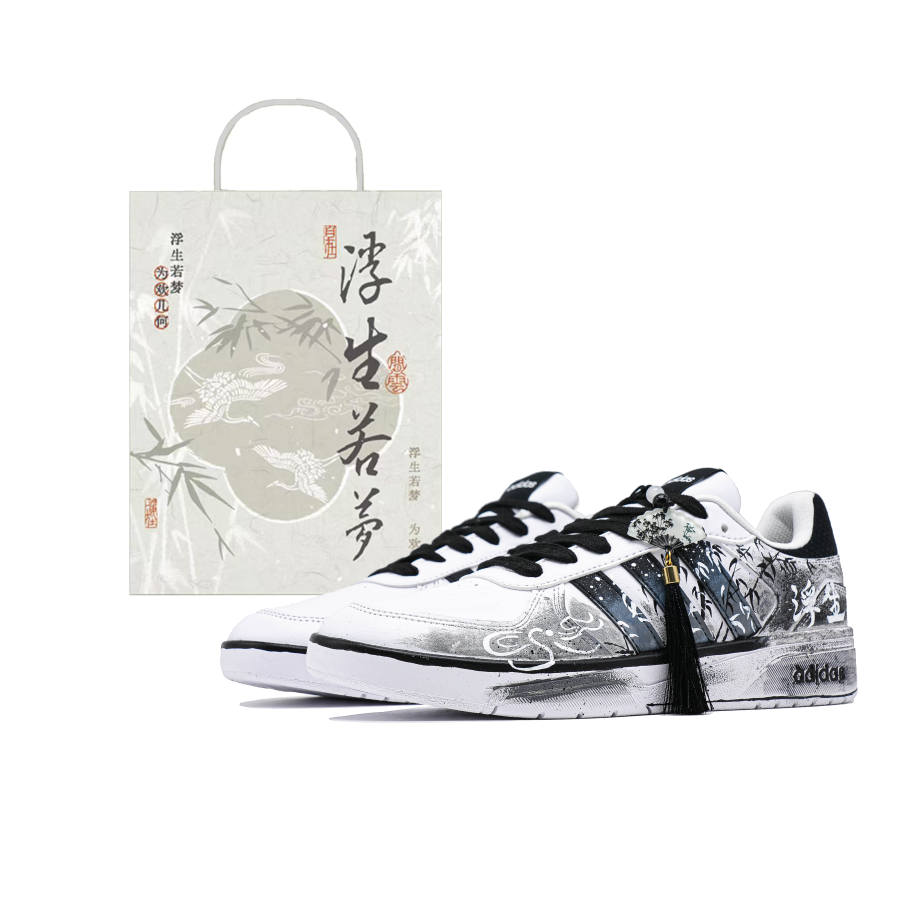 Adidas Neo Courtbeat Ink Bamboo Silhouette Abrasion Resistant Low top Skateboard Shoes Unisex Black White