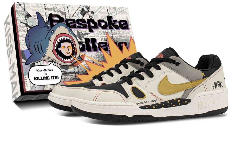 Nike Nike Full Force Slip Resistant Slip Resistant Low top Skateboard Shoes Men's Beige Yellow