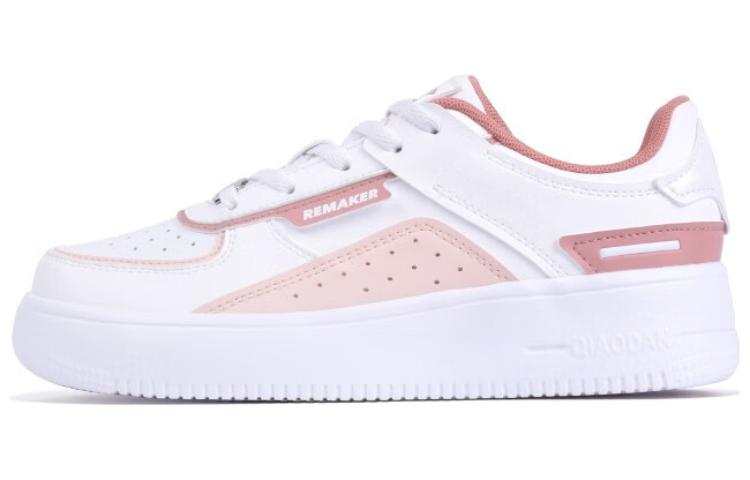 QIAODAN Macaron Cushioning Low top Skateboard Shoes Women's White Pink