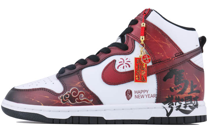 Nike Nike Dunk Retro Prosperity Immediately High top Skateboard Shoes Men's White Red Black