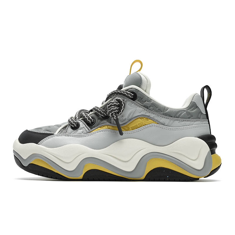 FILA BROOK LV Abrasion Resistant Low top Skateboard Shoes Men's Gray Yellow
