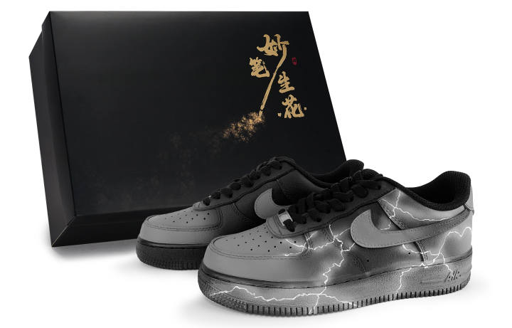 Nike Nike Air Force 1 Wondrous Brush Blossoms, Thunder Realm Abrasion Resistant Low top Skateboard Shoes Unisex Black Gray