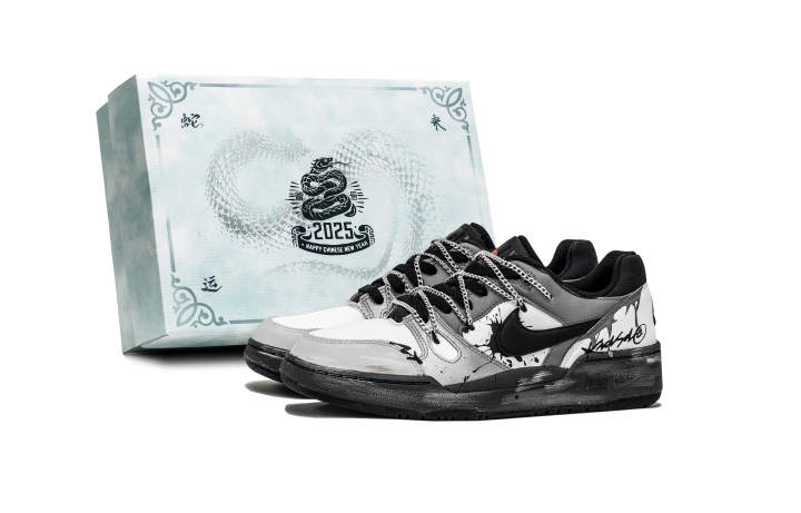 Nike Nike Full Force Night Shadow Traces Leather Cushioning Low top Skateboard Shoes Men's Black