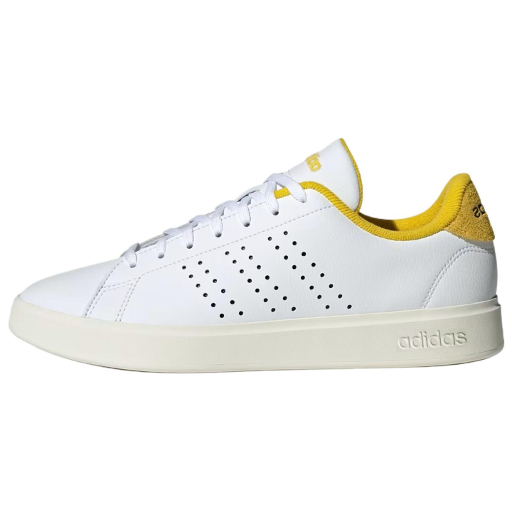 Adidas Adidas ADVANTAGE 2.0 Abrasion Resistant Breathable Skateboard Shoes Men's Cloud White