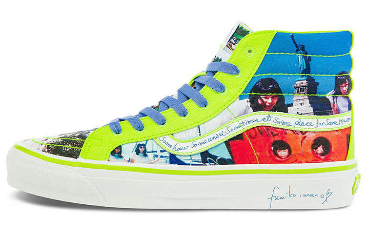 Vans Sk8 Sarah Andelman x Sk8 Vans-Hi 'Fumiko'