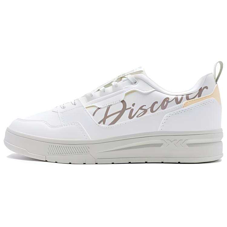 XTEP Innovation Slip Resistant Abrasion Resistant Slip Resistant Abrasion Resistant Low top Skateboard Shoes Women's
