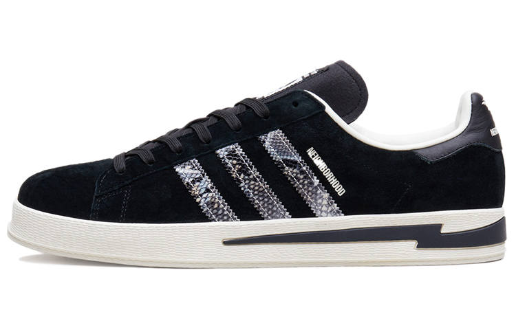 Adidas Originals Campus Invincible x Neighborhood x Campus Adidas Originals '15th Anniversary'