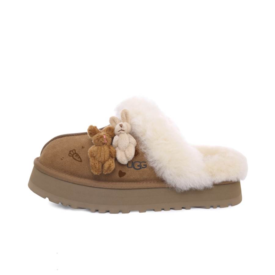 UGG UGG Slip Resistant Closed Toe Slippers Women's Chestnut Brown