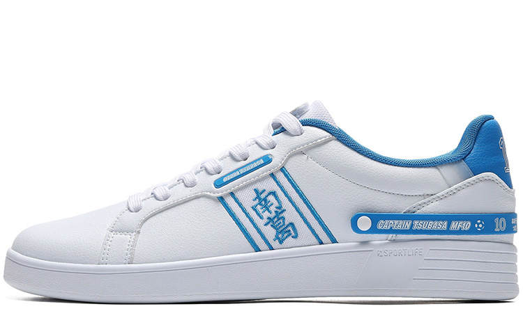 361° 361° Low top Skateboard Shoes Men's White Blue