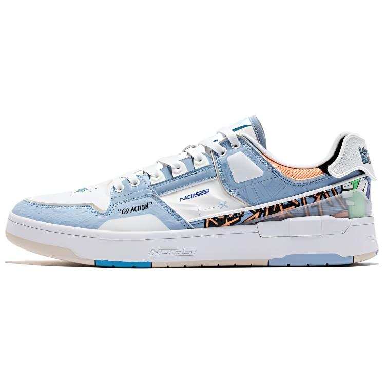 QIAODAN Textile, Synthetic Leather, TPU Slip Resistant Abrasion Resistant Low top Skateboard Shoes Men's Blue White