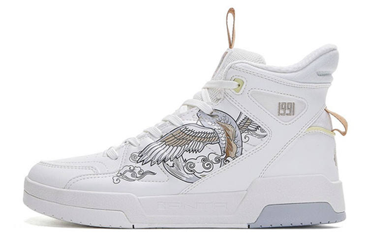 Anta Synthetic Leather Slip Resistant, Abrasion Resistant, Lightweight High top Skateboard Shoes Men's Ivory White