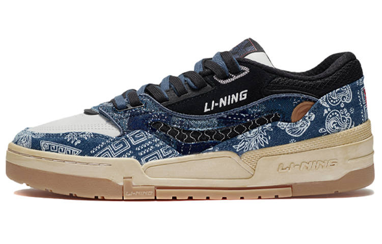 Li-Ning Li Ning 001 BTC Earning Money Every Day Textile, Leather Slip Resistant, Abrasion Resistant, Lightweight Low top