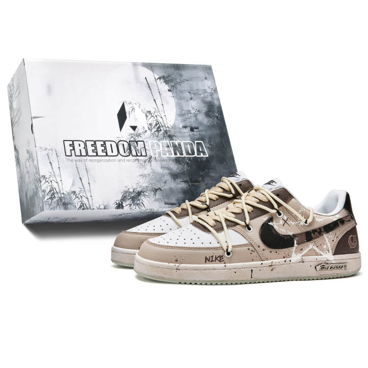 Nike Nike Court Vision 1 Freedom Panda, Box, Meteorite Latte Slip Resistant Low top Skateboard Shoes Men's Brown