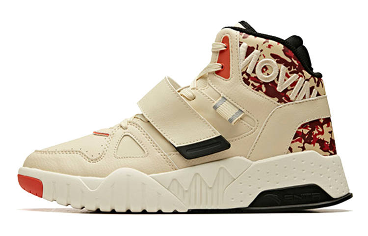 Anta Life Collection High top Skateboard Shoes Men's Ecru
