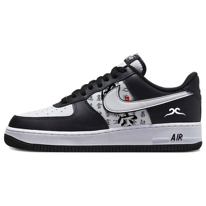 Nike Nike Air Force 1 Slip Resistant Abrasion Resistant Low top Skateboard Shoes Unisex White Black