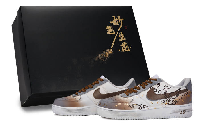 Nike Nike Air Force 1 Skateboard Shoes Unisex Low Top White/Brown