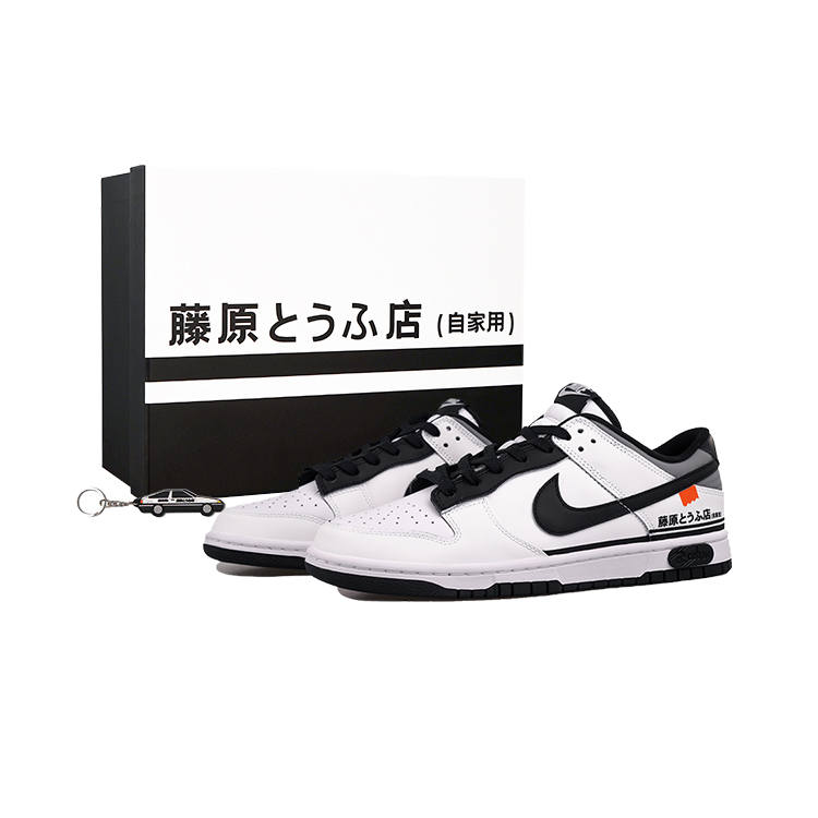 Nike Nike Dunk RISK Racing Theme, Akiyama, Tofu Shop Trendy Non slip Lightweight Low top Skateboard Shoes Unisex Black White