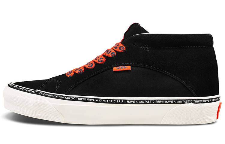 Vans Snake Trail Taka Hayashi x Snake Trail Vans Lx 'Black'