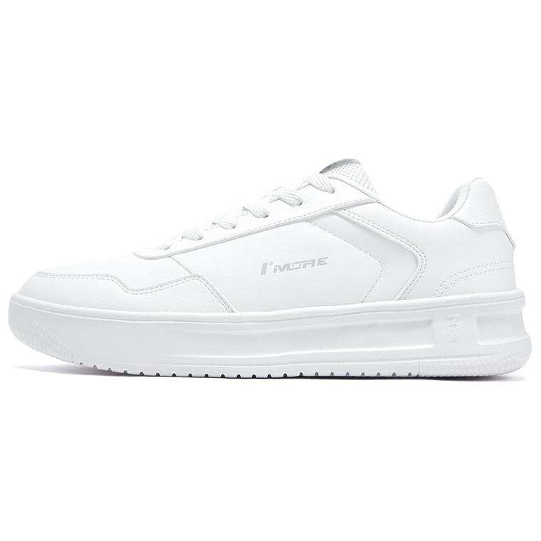 361° Green Grain Waterproof And Lightweight Low top Skateboard Shoes Men's 361 Degrees White Photon Gray