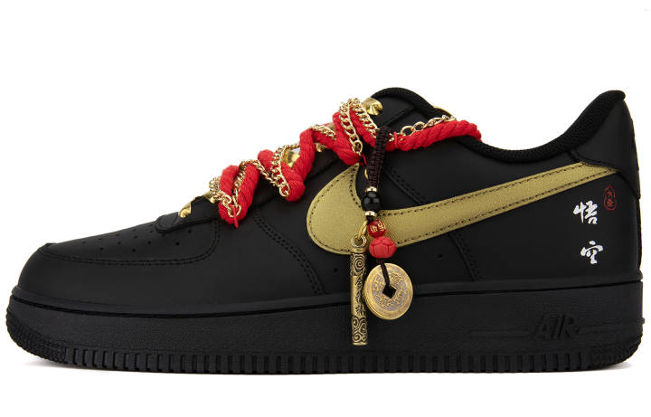 Nike Nike Air Force 1 Slip Resistant, Abrasion Resistant, Lightweight Low top Skateboard Shoes Unisex Black